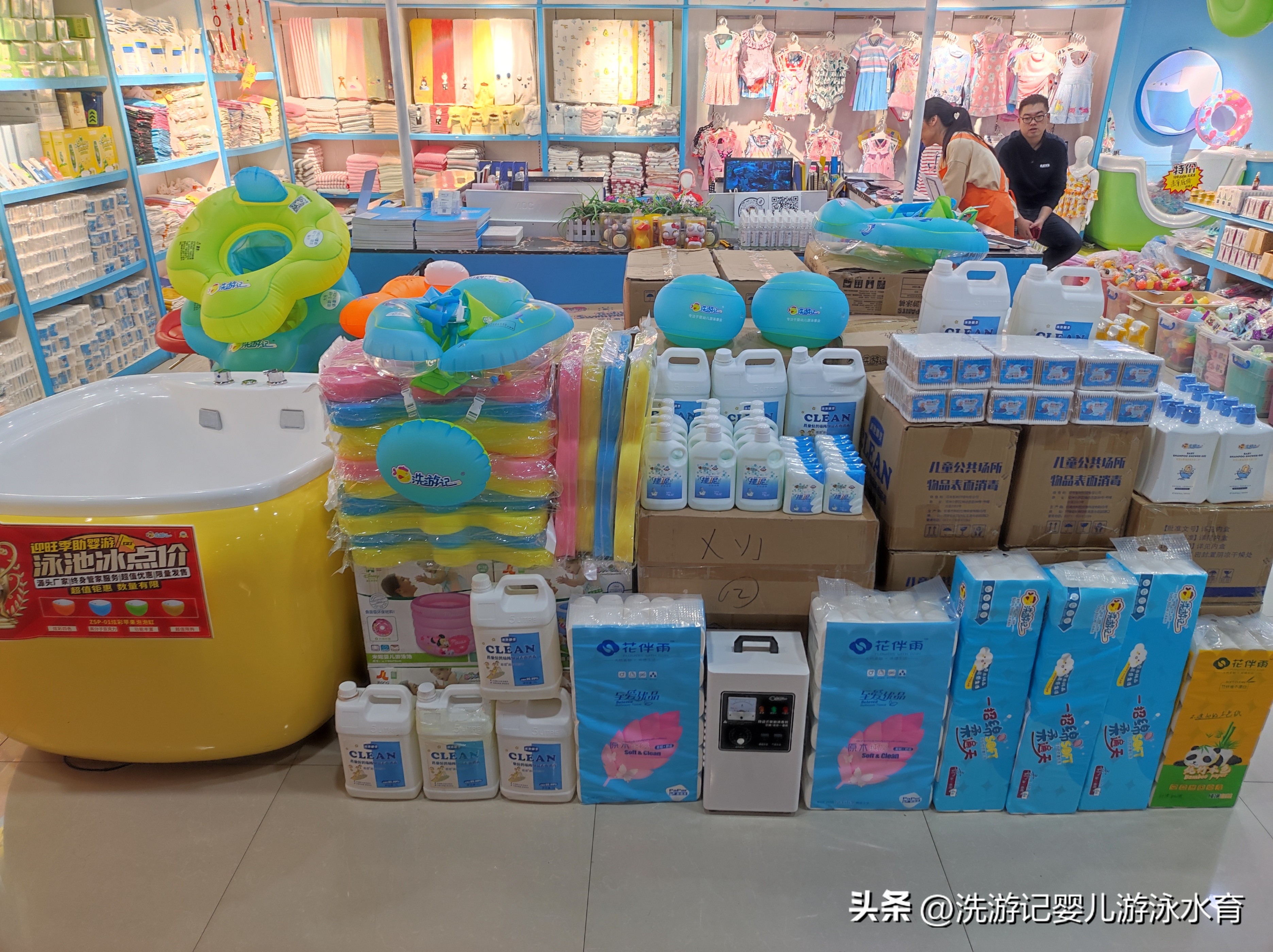 去游泳馆需要的装备,婴儿游泳馆几月是旺季