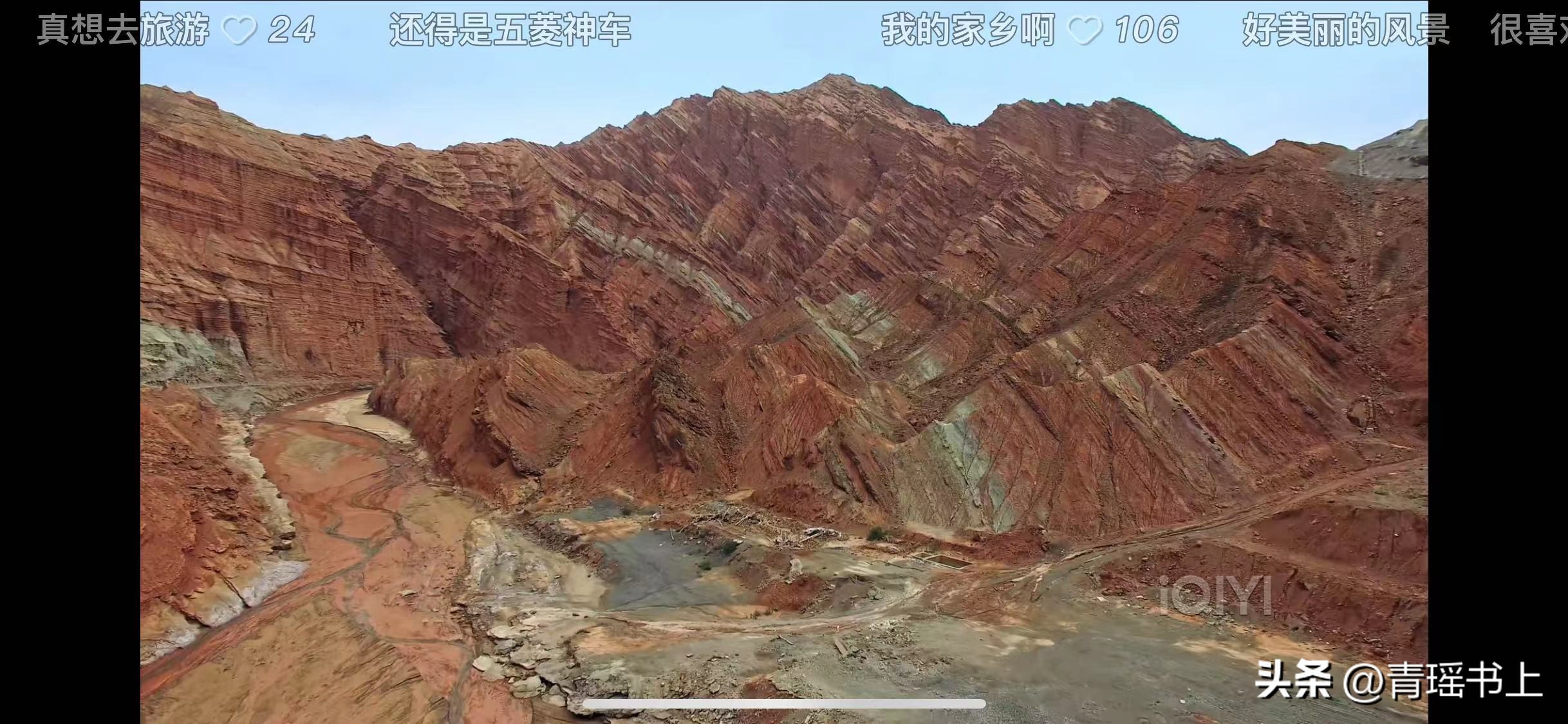 我们这十年之热爱,我们这十年之热爱全集