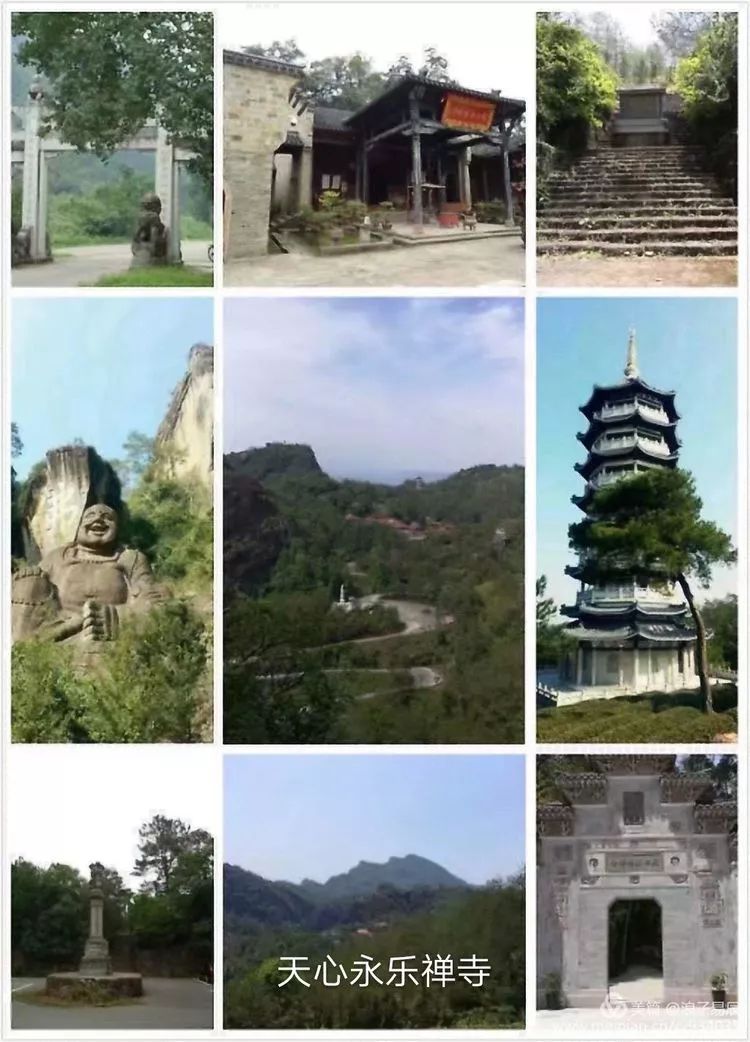 武夷山自然遗产有哪些,武夷山有哪些古迹