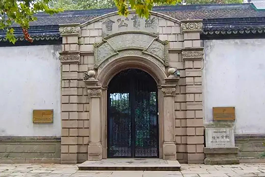 鍗楁禂姘翠埂鍙ら晣鎺掑悕,鍗楁禂姘翠埂鍙ら晣鏃呮父鏀荤暐