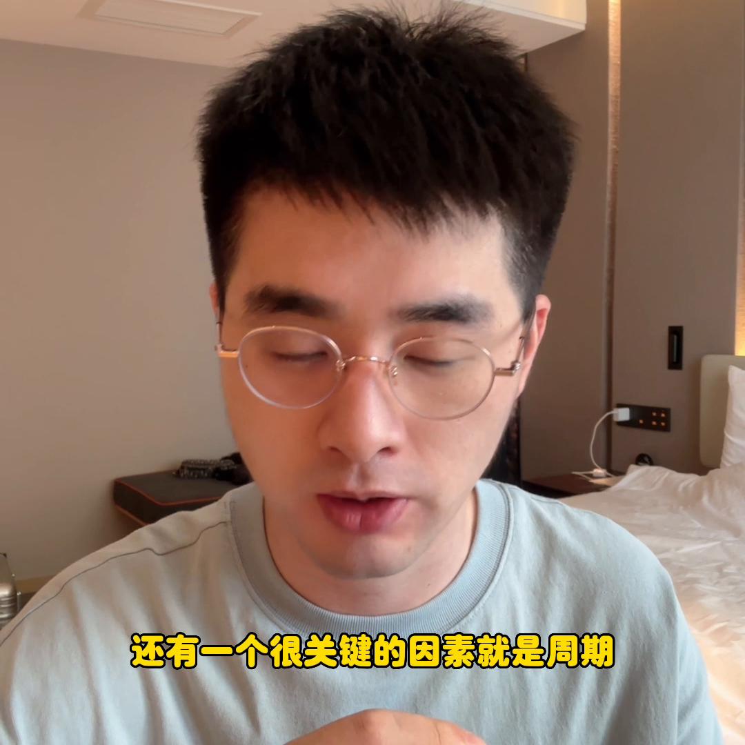 新能源车企谁赚钱,新能源汽车哪个产业链最赚钱