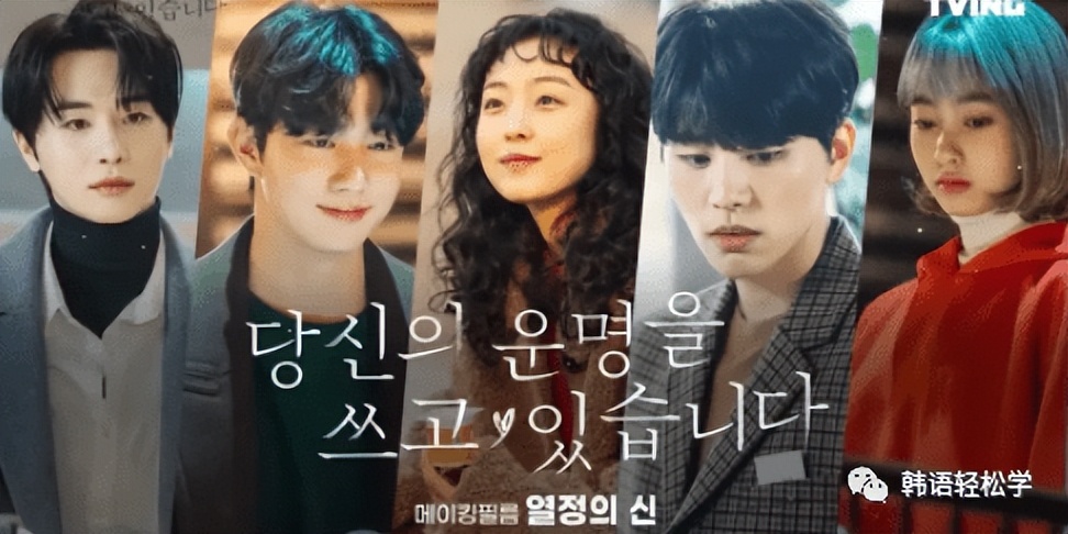 强烈推荐必看的韩剧虐心,十大震撼韩剧排行榜请回答1988