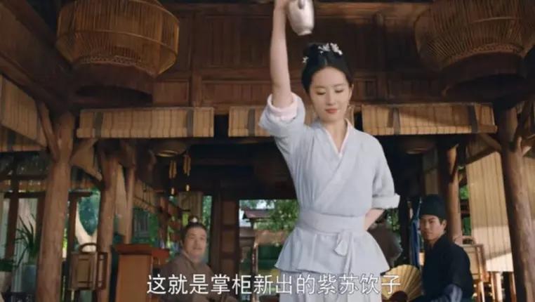 寻宋之旅丨从《梦华录》看宋代卖茶文君的茶水单