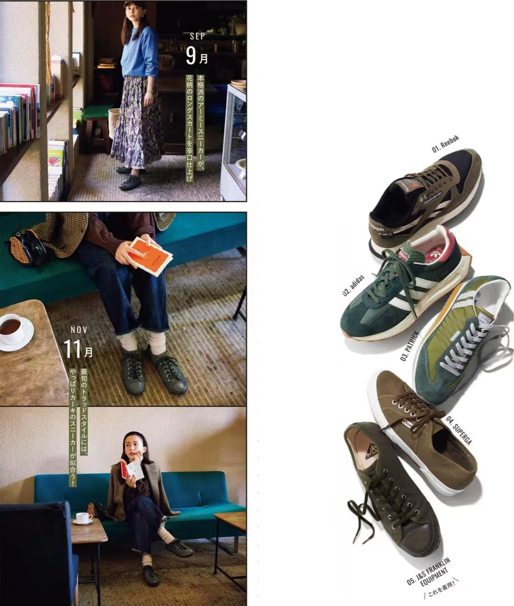 既便宜又好看舒服的秋季运动鞋,秋冬流行什么颜色的运动鞋