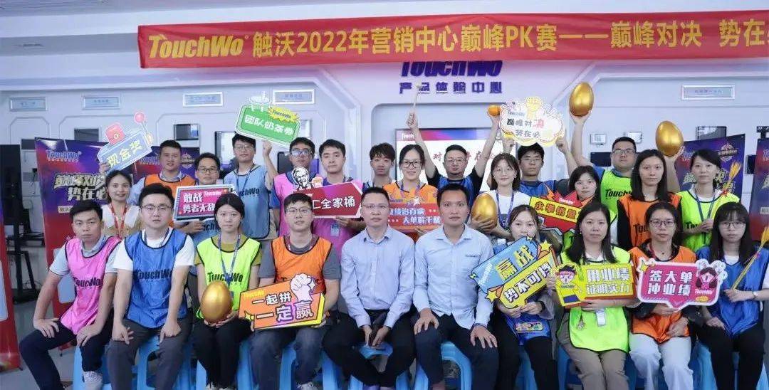 势在必得第一季,巅峰对决大战一触即发