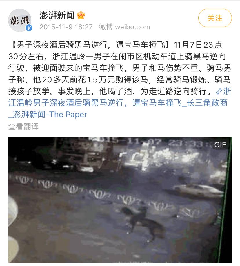 被峨眉山猴子打可以反击吗,峨眉山猴子被人类反杀