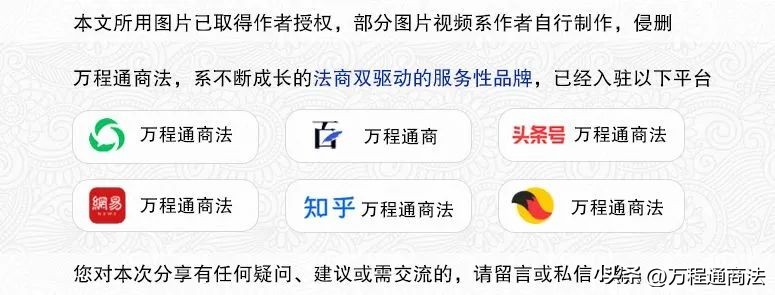 偷拍会被公司解除劳动合同吗,员工犯法被抓怎么解除劳动合同