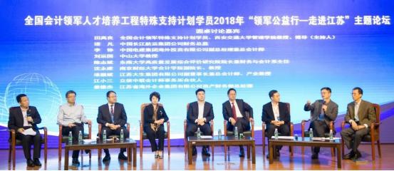 南京财大王牌专业排名,财大南校有啥专业