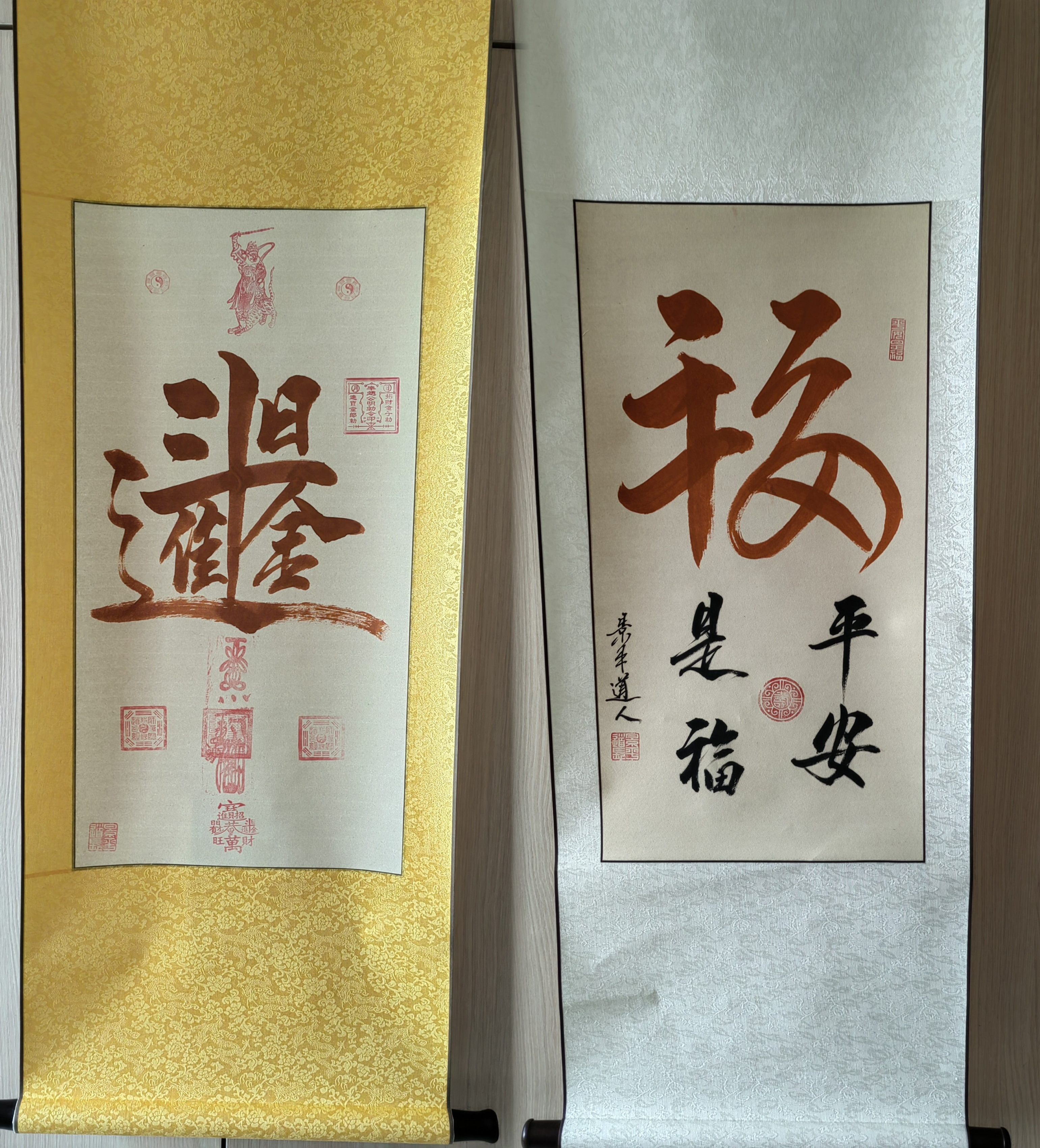 八卦掌韩武,韩武八卦掌图文