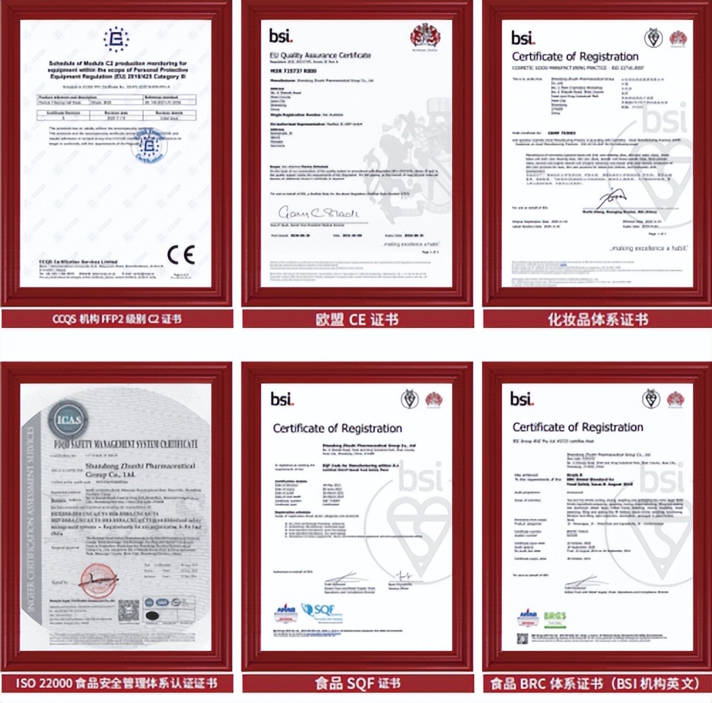 质量为本诚信至上,质量第一诚信为本值得信赖的品质