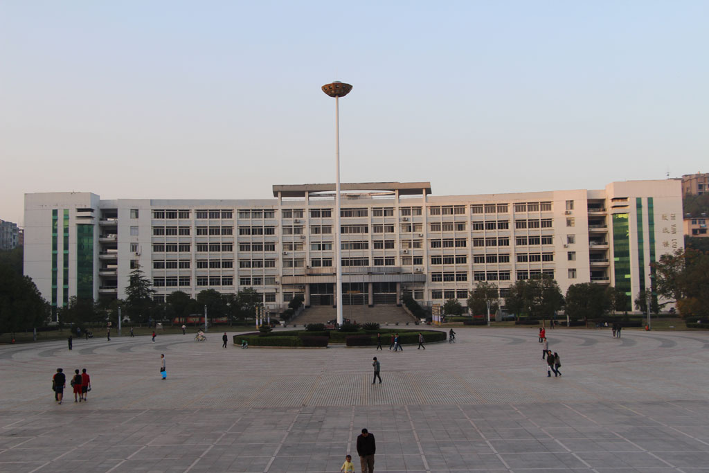 湖南科技学院与湖南工程学院比较,湖南工业大学和湖南人文科技学院