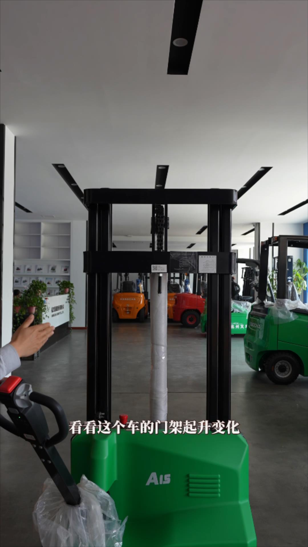 购买堆高车必须了解这几点-通过性-门架高度-合肥浙杭叉车