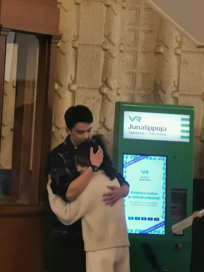 张新成陈哲远电视剧,张新成虞书欣白鹿檀健次