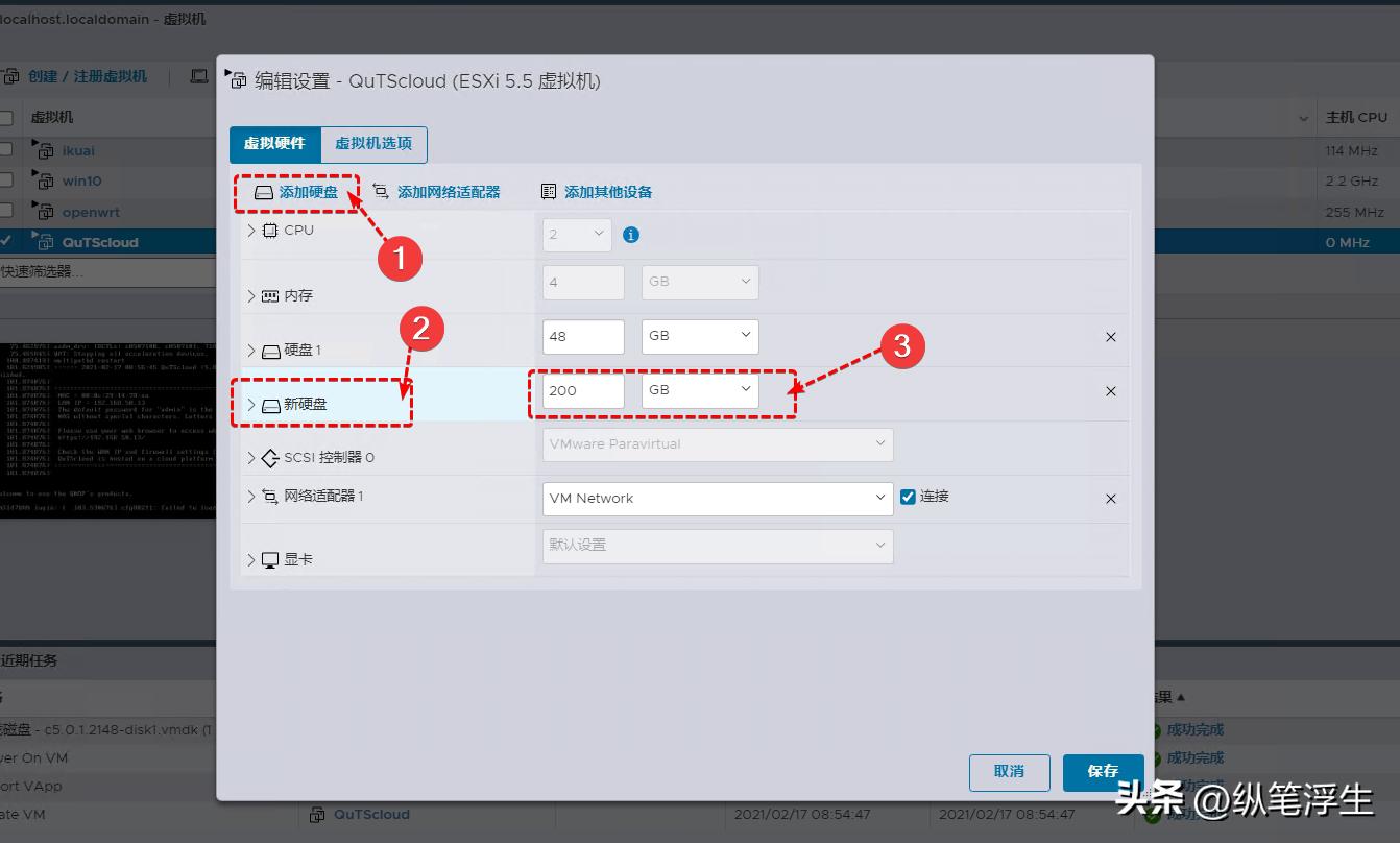 自己搭建的nas如何不在局域网访问,nas可以自己装系统吗