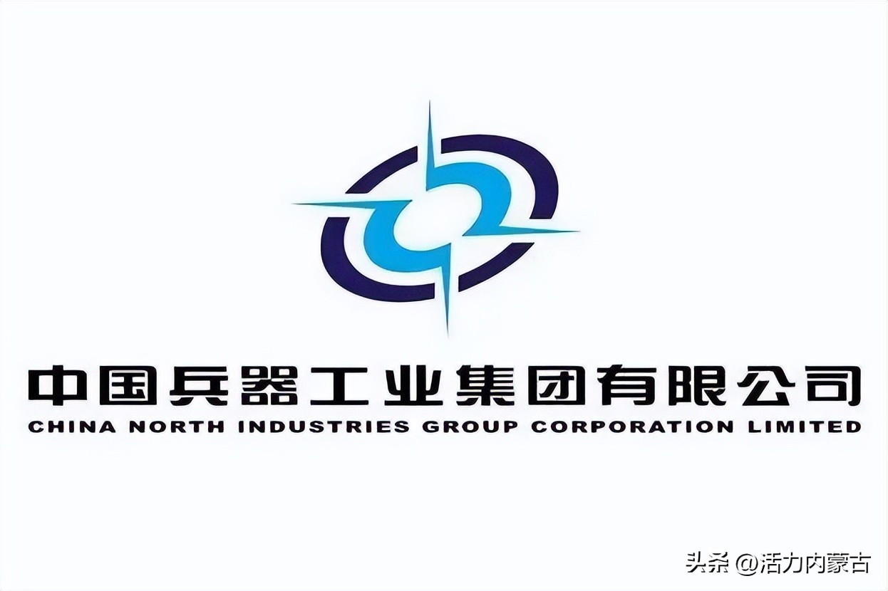 呼和浩特云谷最新规划,呼和浩特发展规划东拓