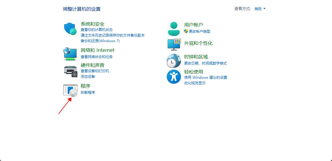 win10系统应用程序无法正常启动,windows10系统无法启动其他软件