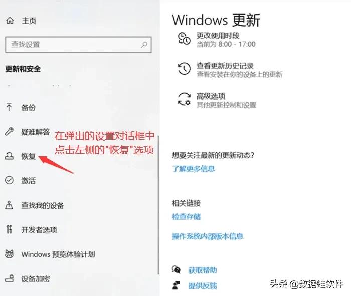小白一键重装系统win7改win10,电脑怎么重装系统最简单方法