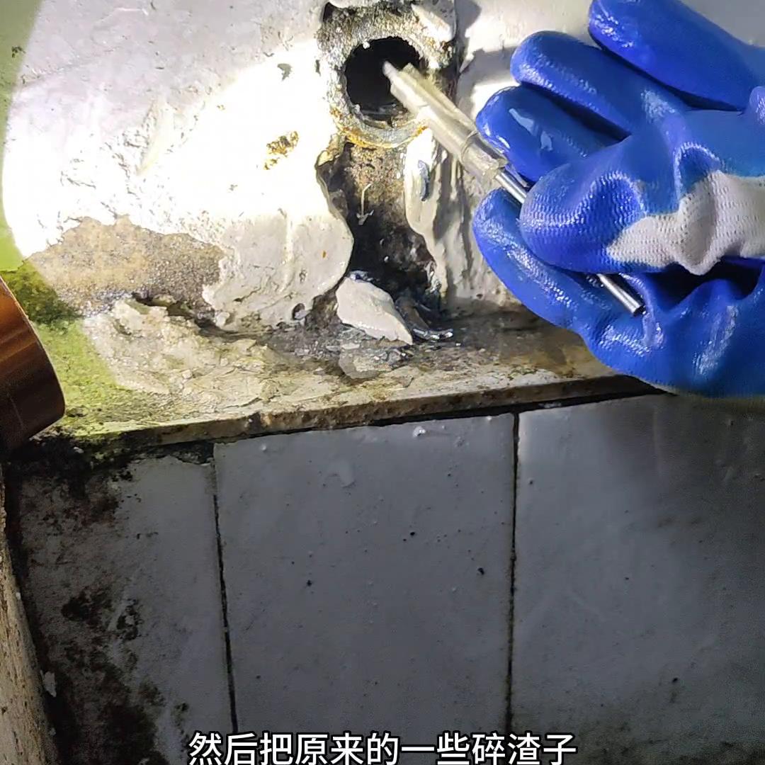 水龙头取断丝教程！水龙头断丝，水龙头更换。#水管维修