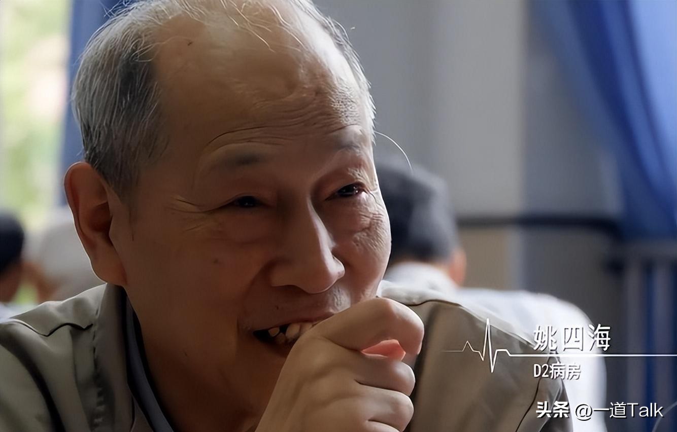 走进精神病院，他们究竟是天才还是疯子，带你了解精神病人的世界