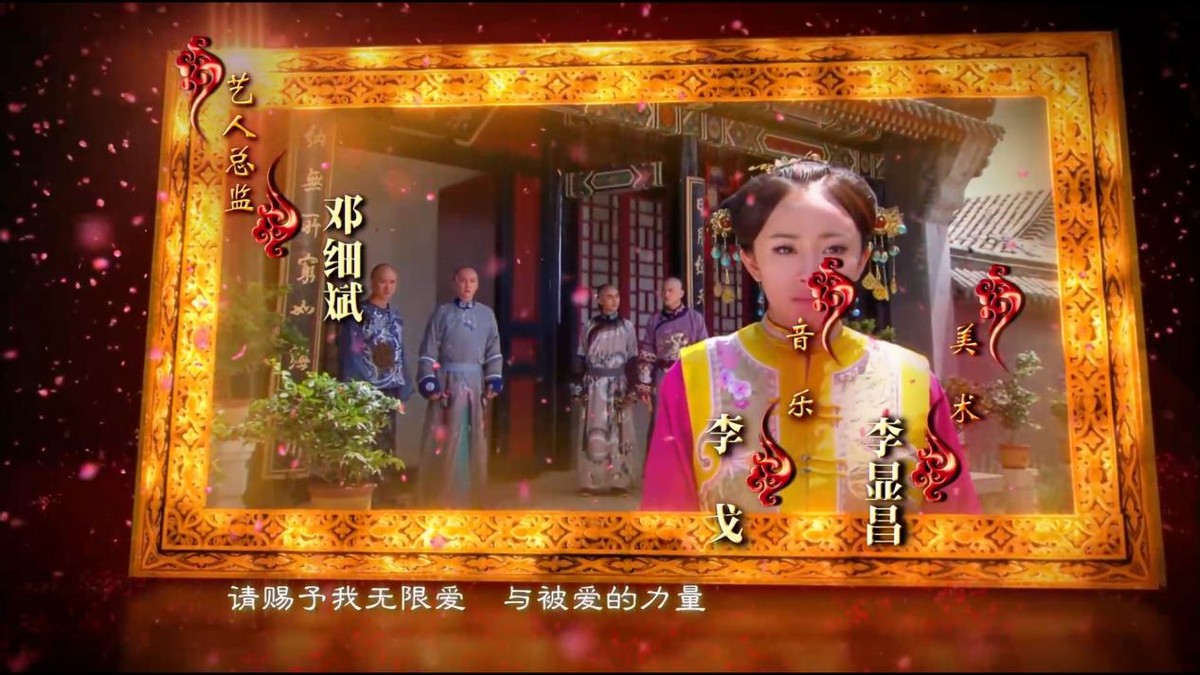 盘点经典电视剧bgm,盘点古装剧经典音乐