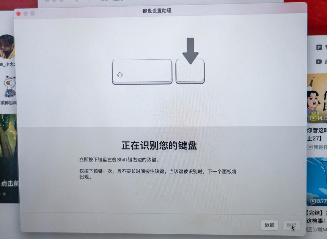 黑爵蓝牙键盘手感,黑爵机械键盘樱花粉测评