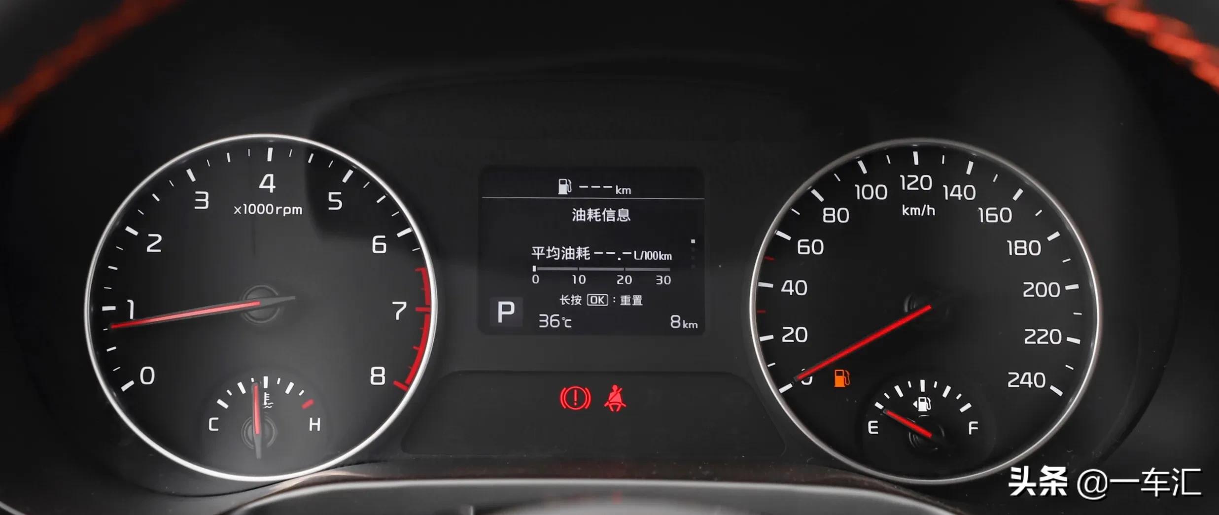 起亚KX3傲跑焕新版，不到13万元，比起对手性价比如何