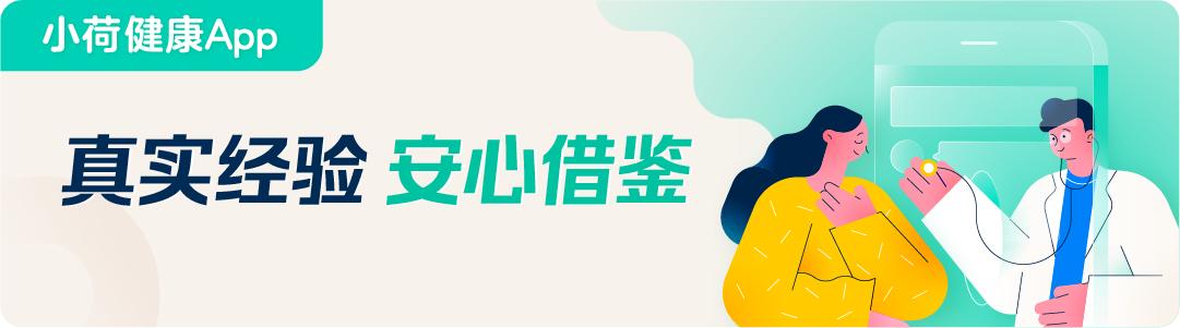 乳腺癌多大肿瘤要切除乳房,乳腺癌中晚期切除胸部能治愈吗