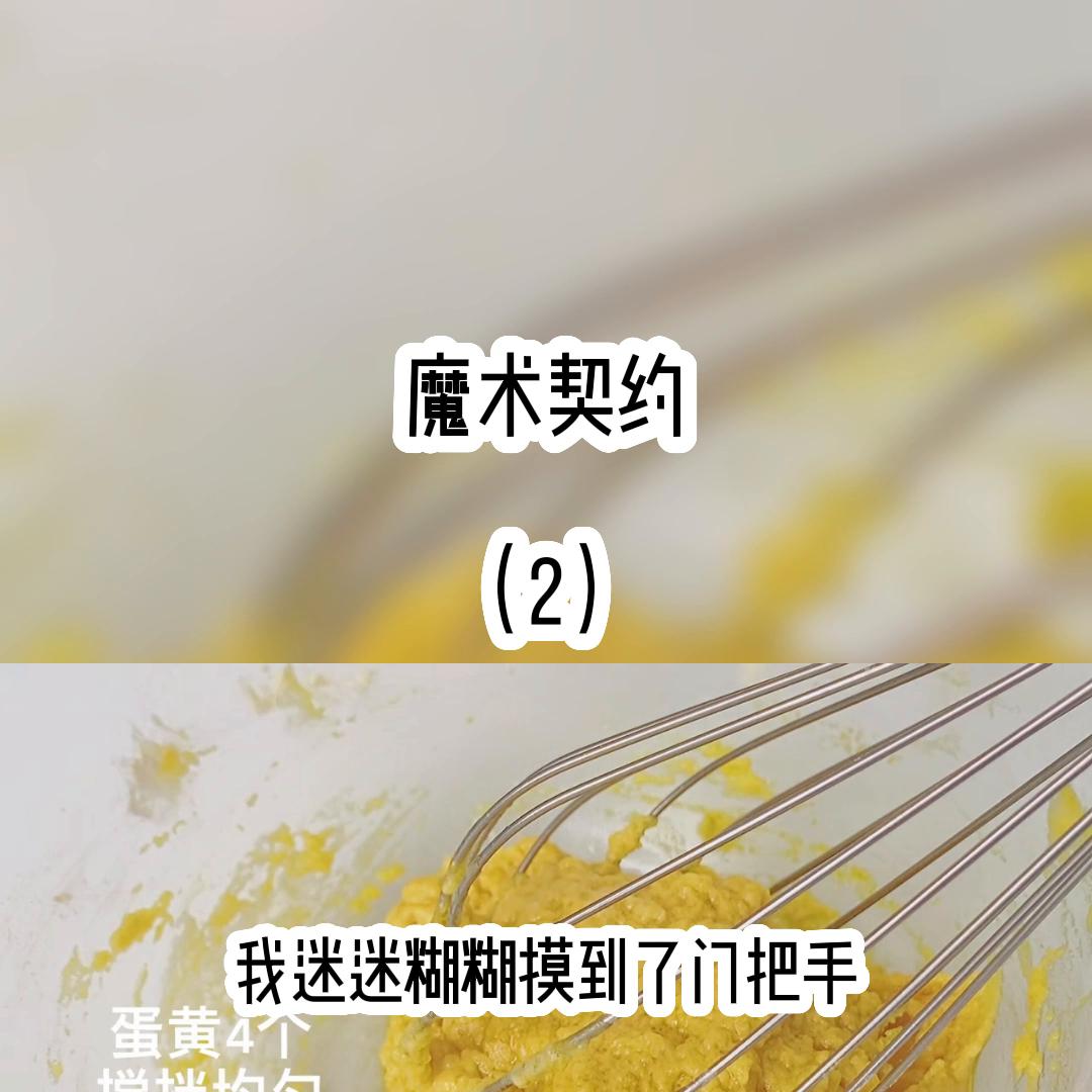 魔术抖音小助手,魔术小助手