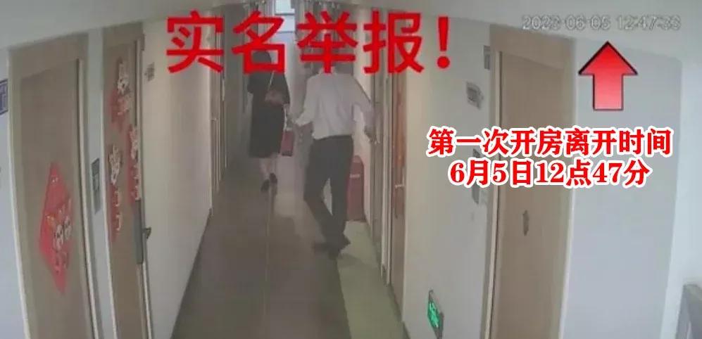 竟是霸道女总裁，高校领导出轨人妻上演电梯激情，女主身份被曝光
