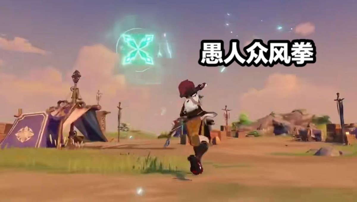 鹿野院平藏是小万叶吗,原神小万叶是谁