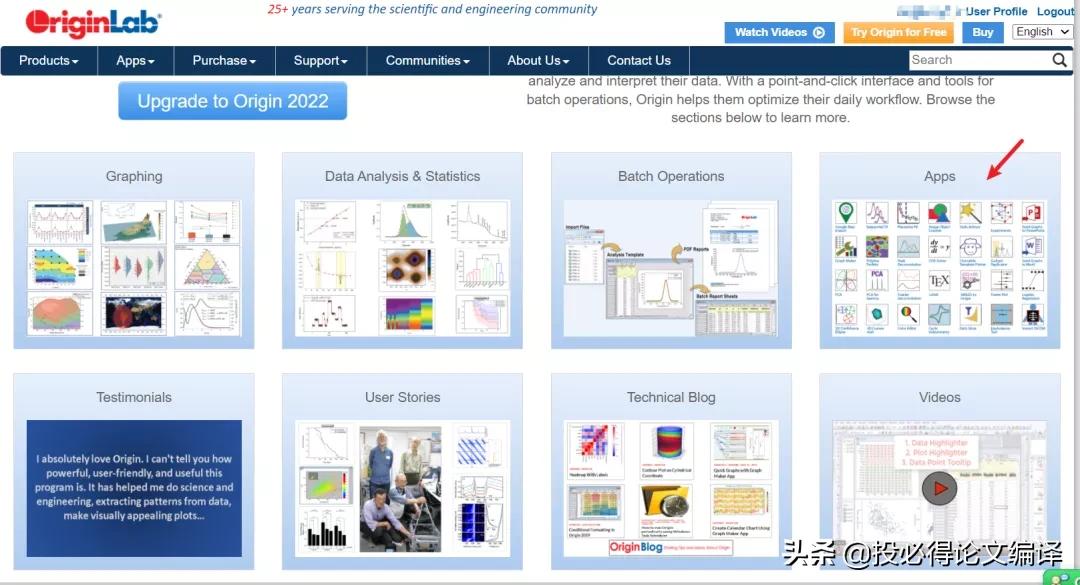 如何绘制韦恩图,批量生成韦恩图