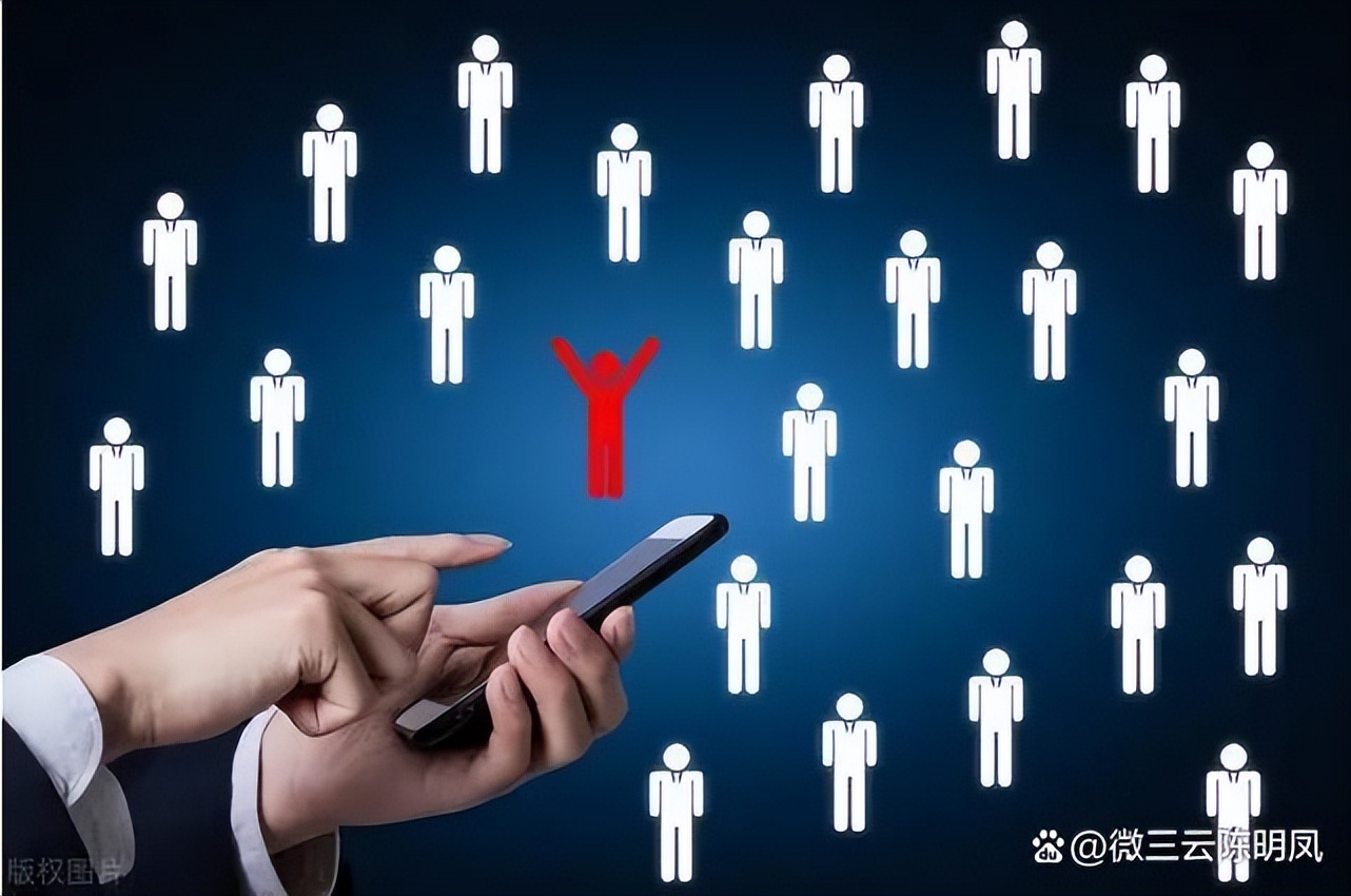 七星创客营销模式解析,无社交不营销