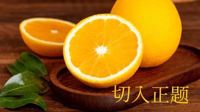 微信原来能这样玩,原来微信也可以这样用