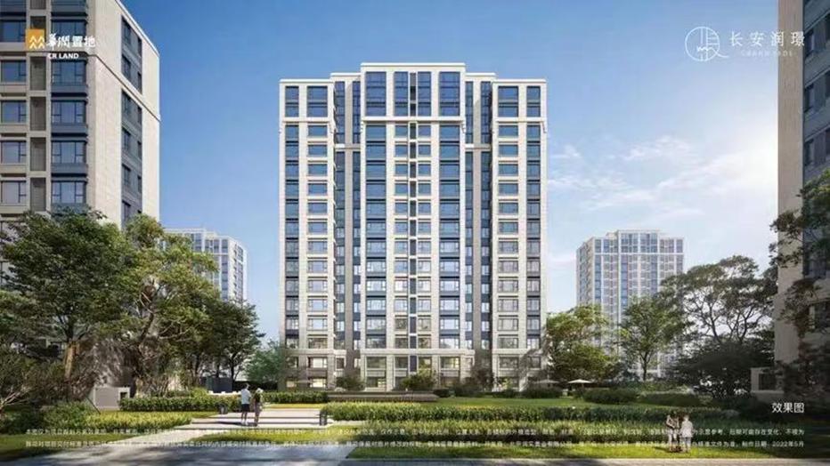 北京楼市最新降价楼盘,京城楼市最新消息