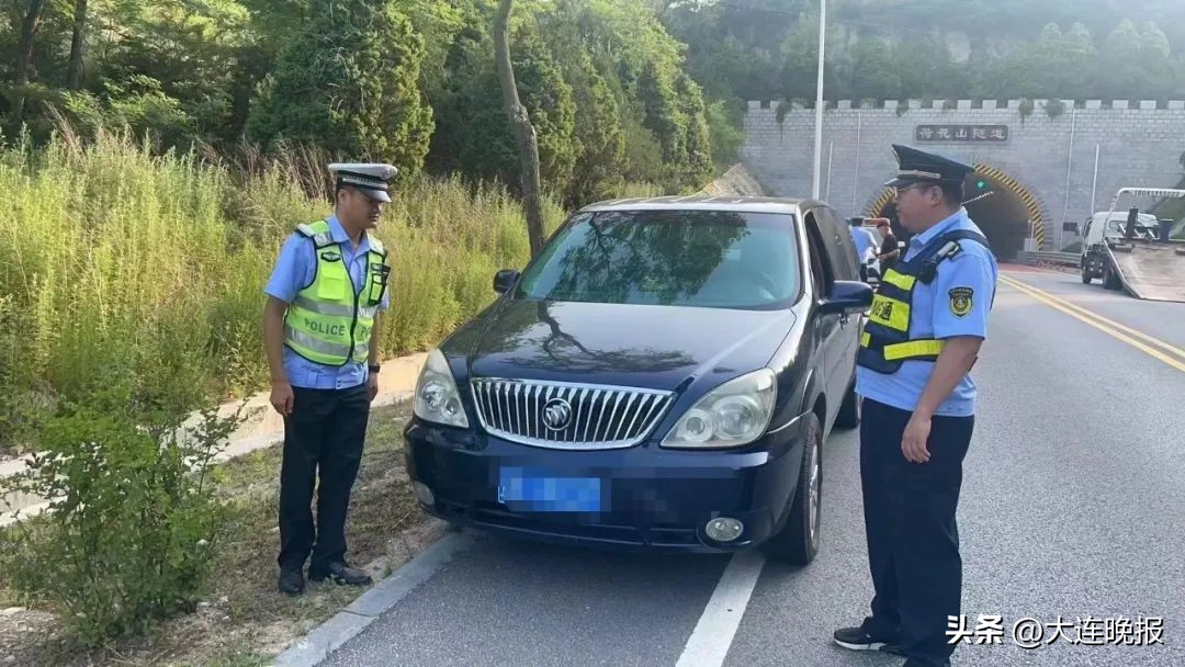 严查违规举报电话,重点整治举报方式公布