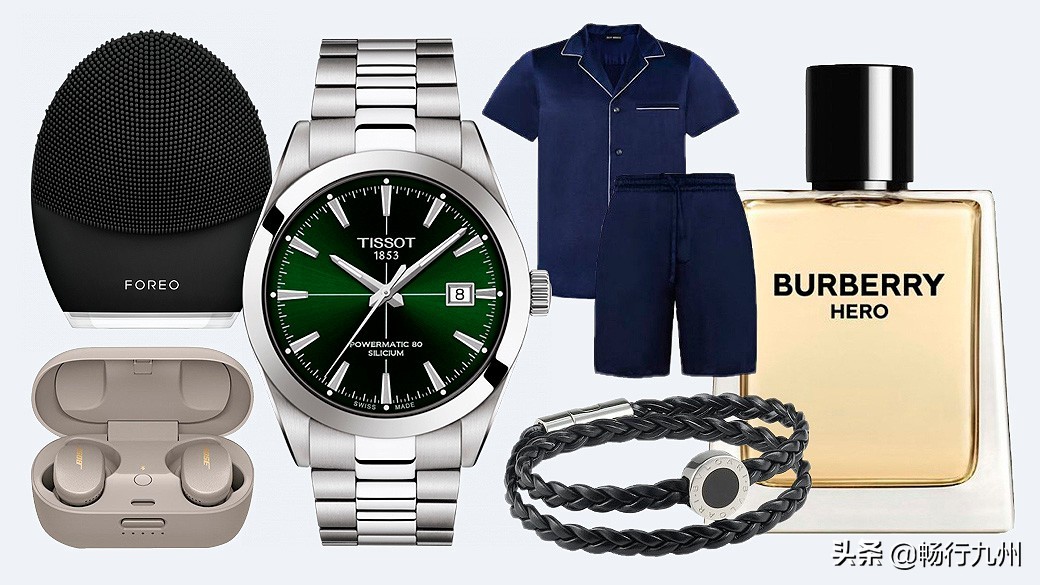 为爱人挑选心仪的礼物,用心挑选礼物的男人