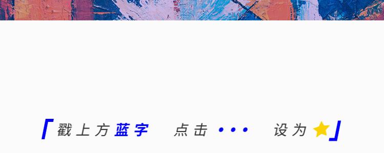 娇兰帝皇蜂颜色,娇兰帝皇蜂系列适合男士用吗