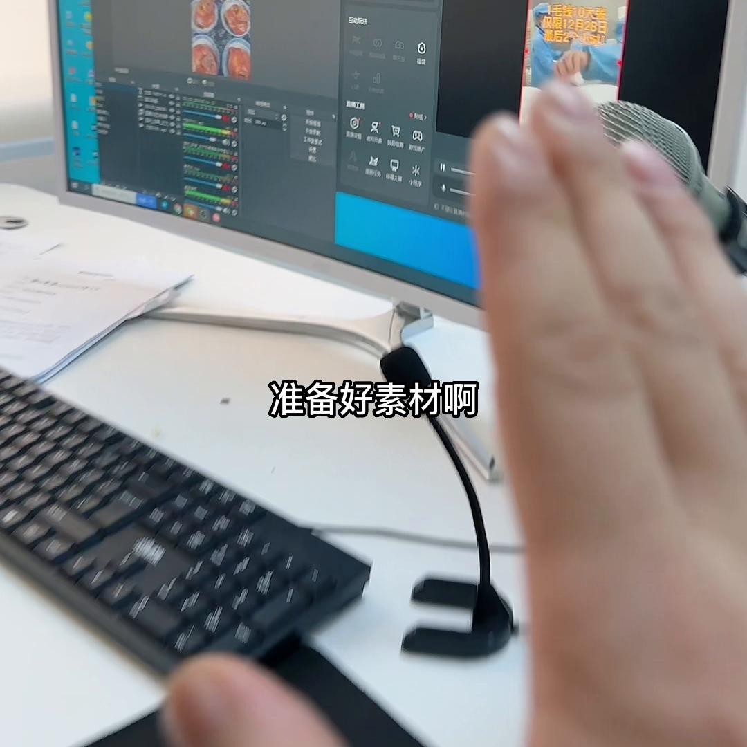 保姆级教程0基础教程,保姆培训教程合集