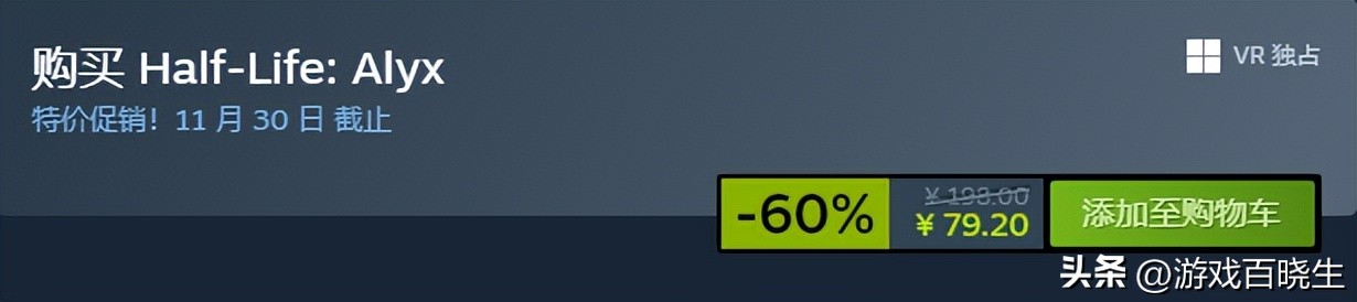 steam秋促3a大作推荐,steam上必买的3a大作低配