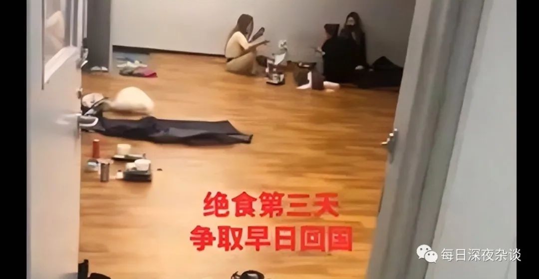 韩国对华歧视性入境限制事件,韩国对华歧视性入境限制的表现