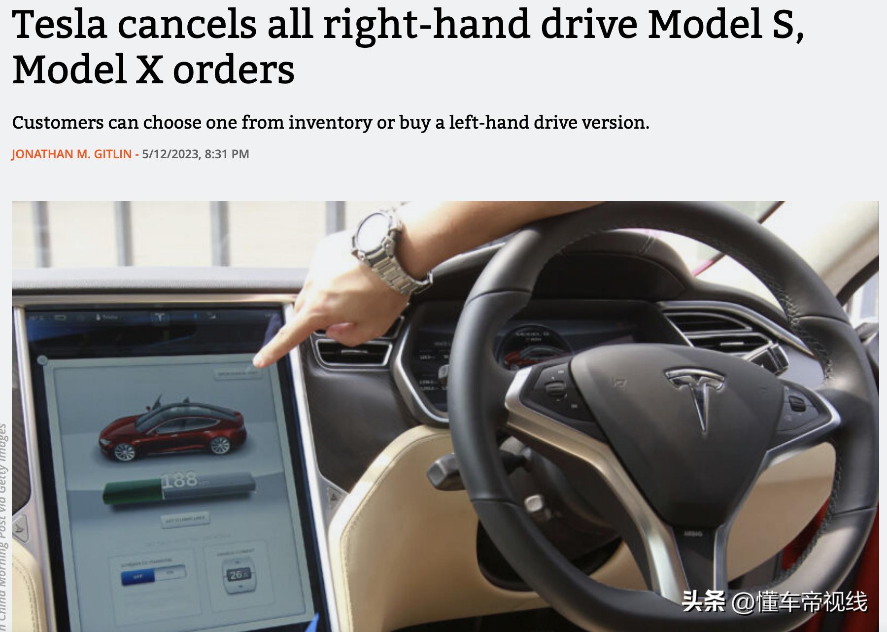 特斯拉海外没有后驱版吗,海外特斯拉全新modely