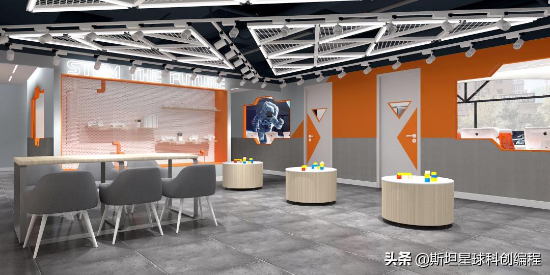 斯坦星球少儿编程笔试,合肥斯坦星球编程怎么样