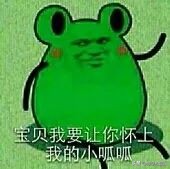 那些年你吃过哪些奇怪的东西,那些年你喝过的奇怪东西