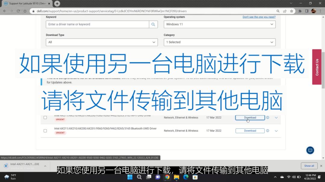 windows11网络连接了打不开网址,windows11跳过网络连接如何恢复原样
