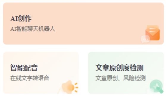 普通人如何通过自媒体赚钱,人人自媒体怎么赚钱