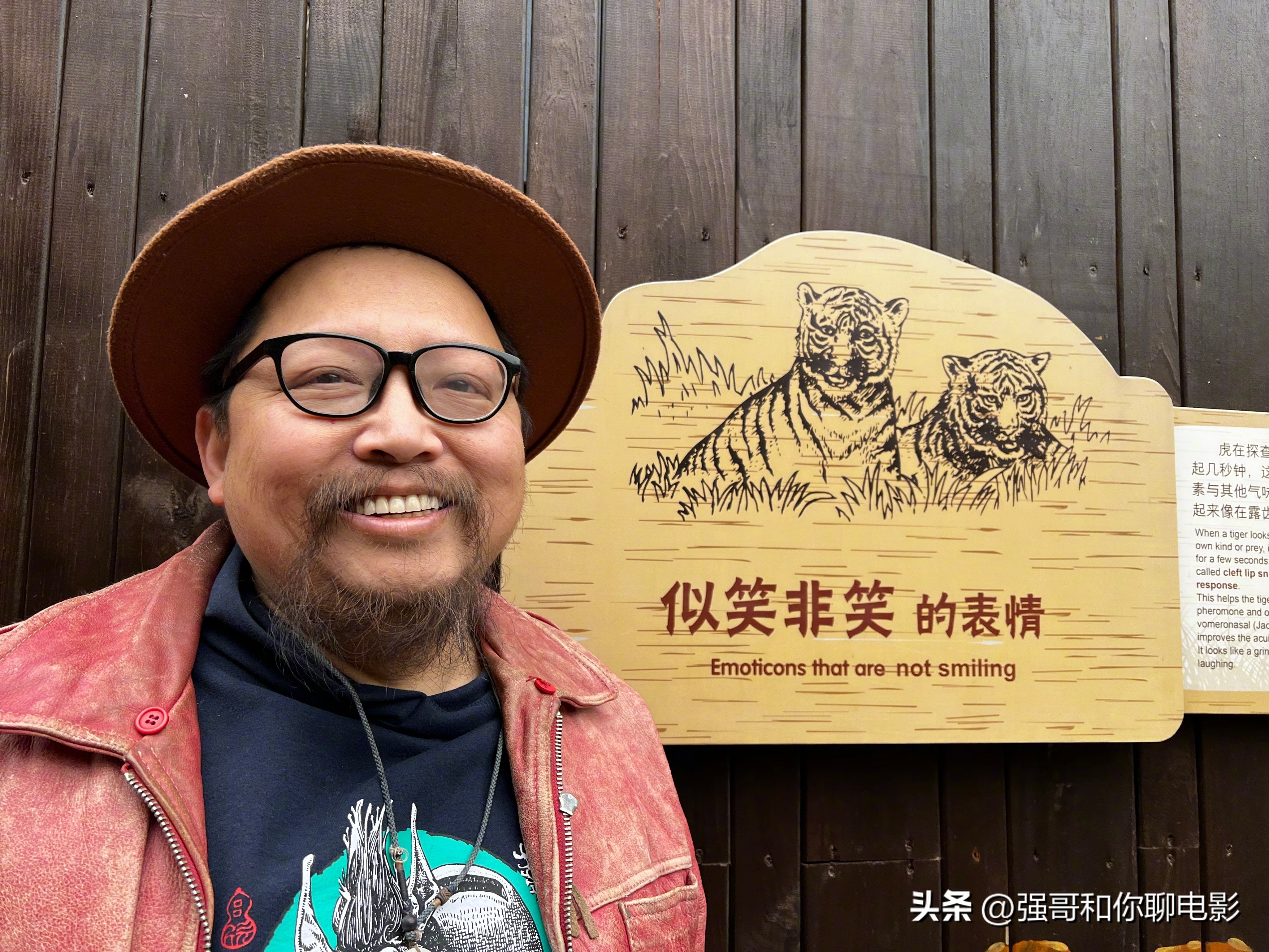 表面道貌岸然内心衣冠禽兽,表面上道貌岸然实际上暗藏祸心