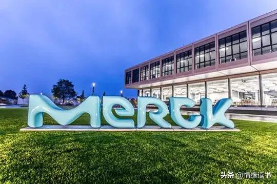 德国默克公司的愿景,默克公司对中国的贡献