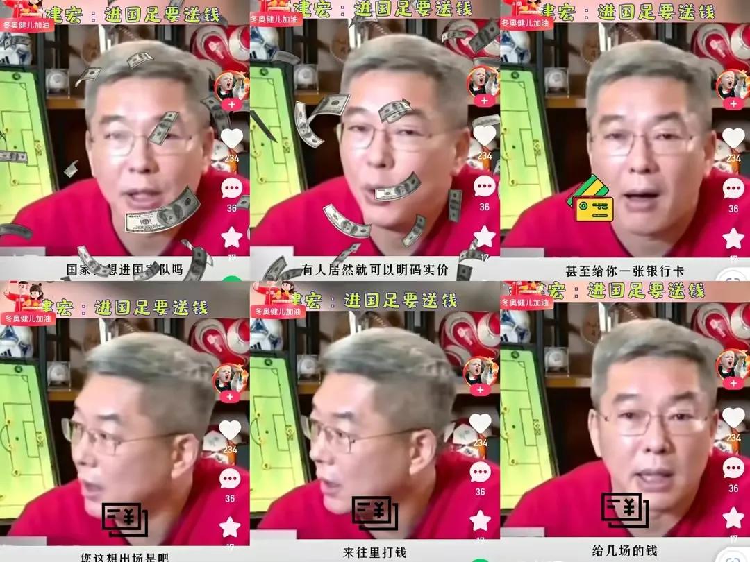 黄健翔流泪谈薪资,黄健翔为什么主动离职