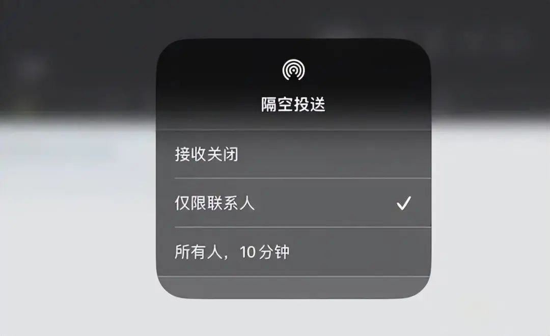 ios16正式版有哪些实用新功能,ios16.7.2功能介绍