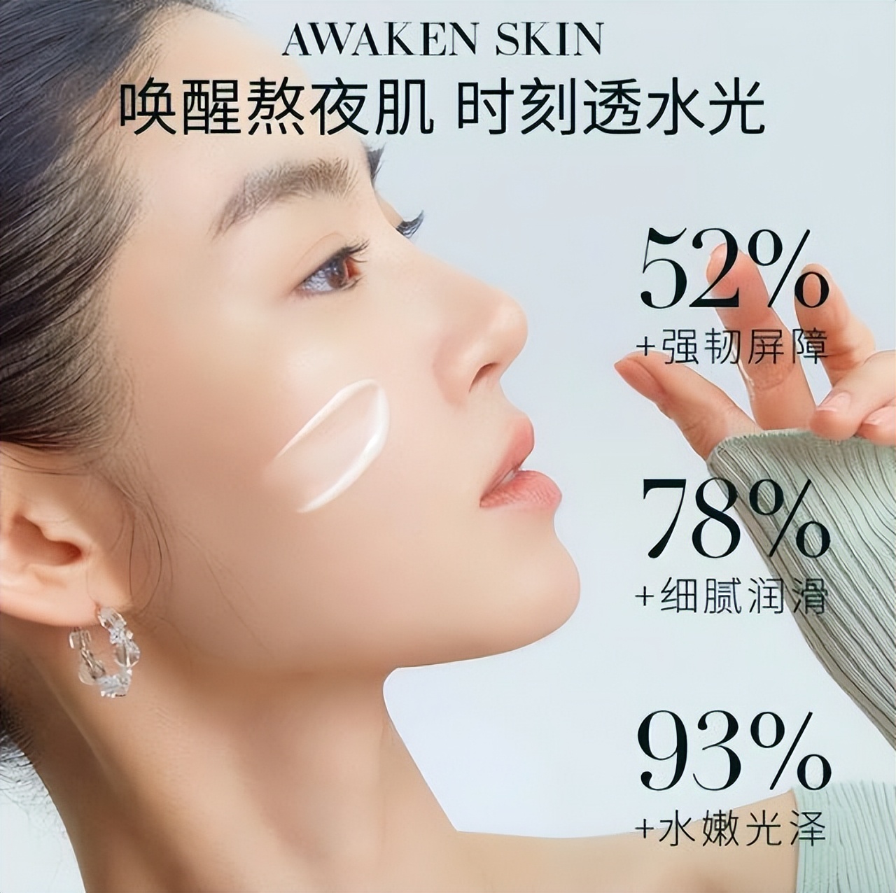 面霜这个被包装耽误的老国货,好用的老国货面霜推荐哪款